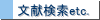 YƊw}_dqRec_wpf[^x[XEeC^[lbg
