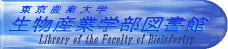 top icer title